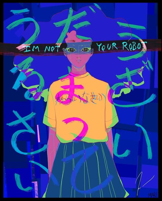 "I’m Not Your Robot"