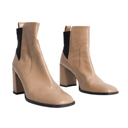 Via Spiga Tan Ankle Boot