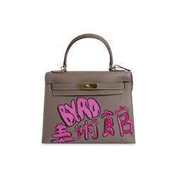 Byrd Museum Hermes Kelly Bag