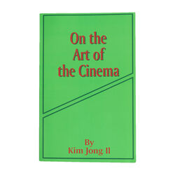 On The Art Of The Cinema