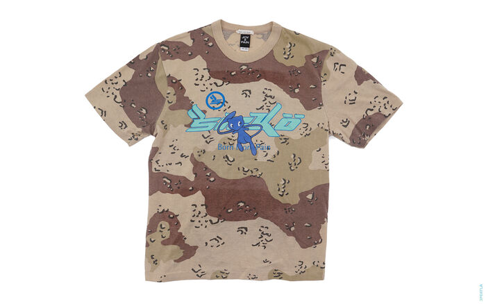 Sicko Joy x Pain 341 Of 400 Vintage Tee