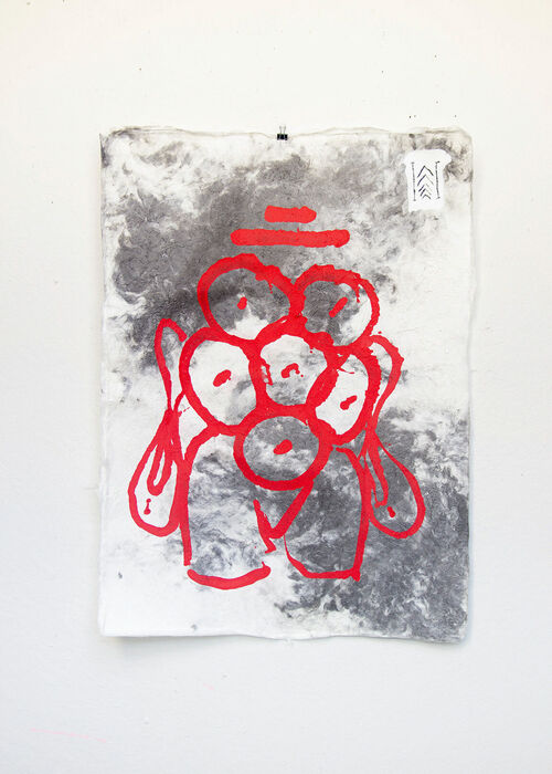 Spirit - fertility 2018 (Print)