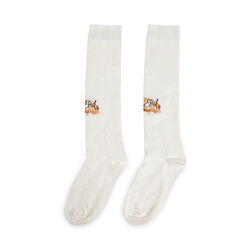 "The End" Socks