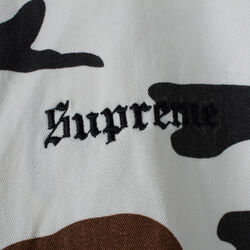 Supreme Twill Zip Camo Parka