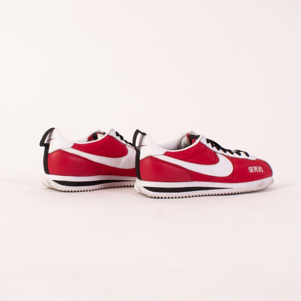 Nike Cortez Kenny 2 Kendrick Lamar Kung Fu Kenny by Emily.Oberg | Basic.Space: Own the future