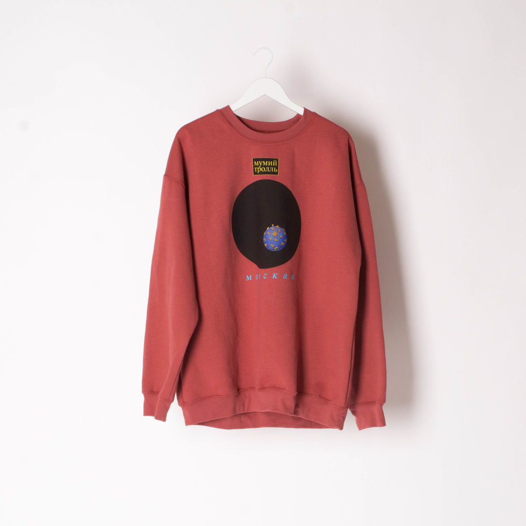 gosha rubchinskiy crewneck sweatshirt