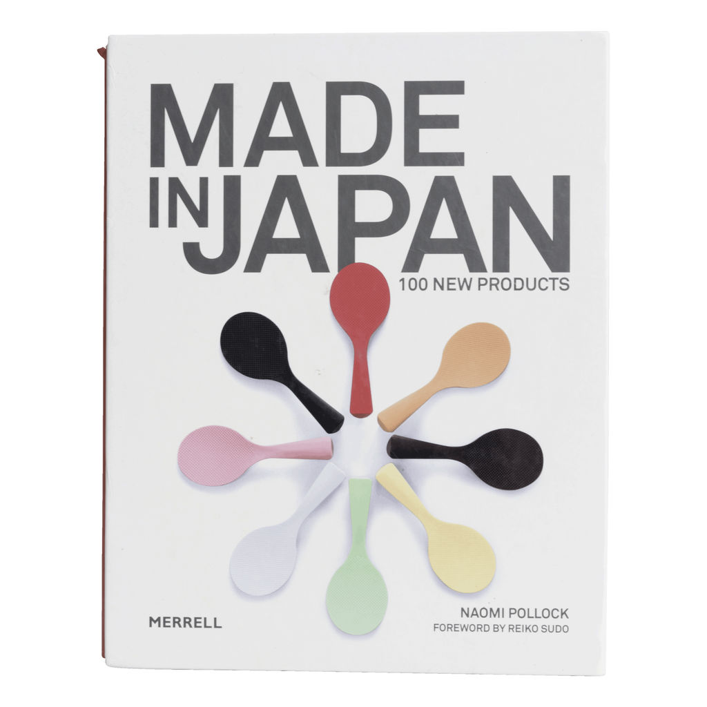 "Made in Japan: 100 New Products" by Naomi Pollock