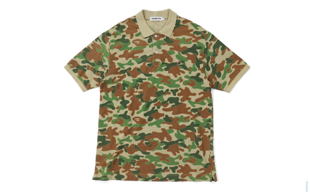 Puzzle Camo Polo Shirt green