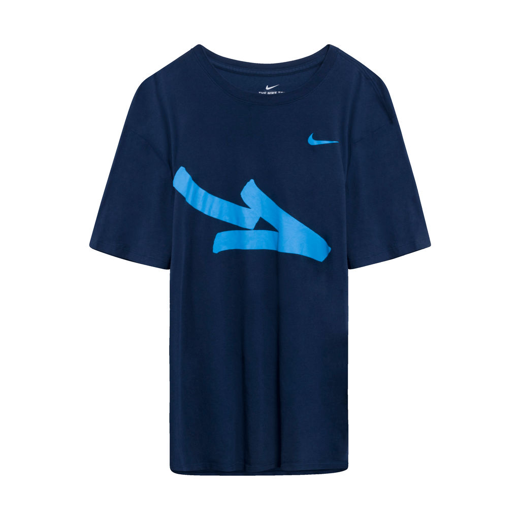 Nike x Stash Tee