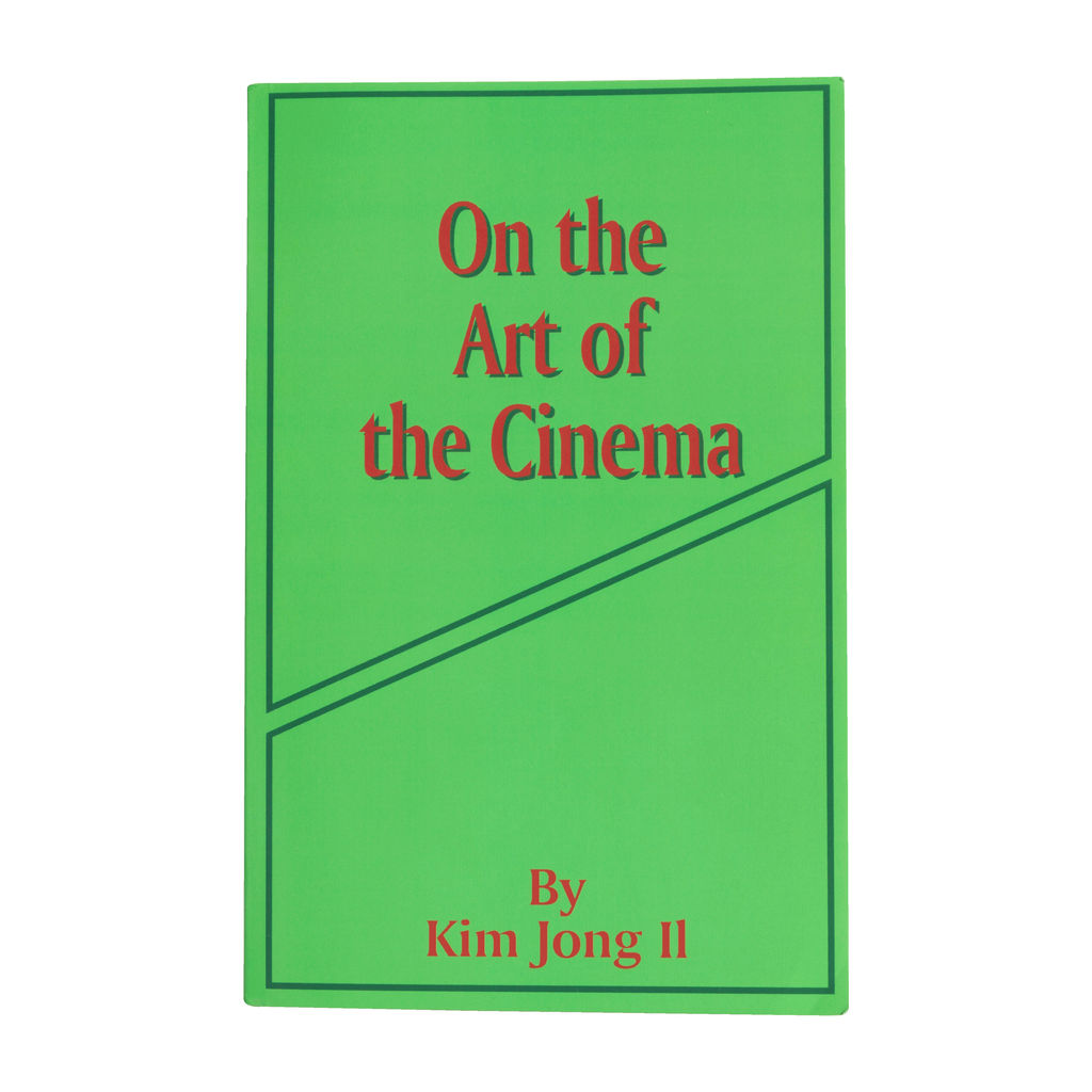On The Art Of The Cinema