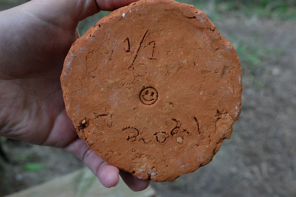 Rock Dish 1