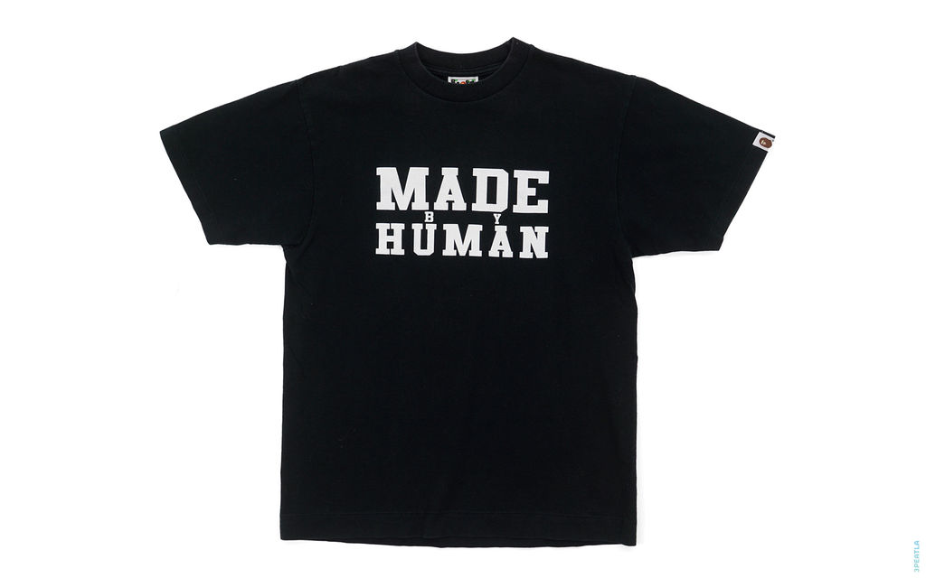Made By Human Tee