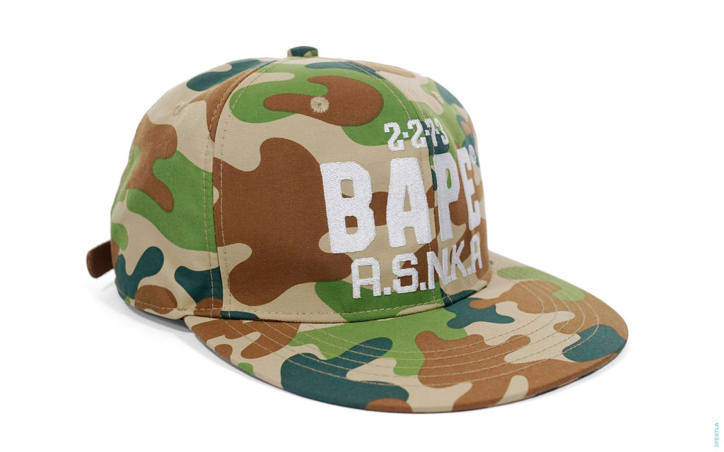 BAPE Puzzle Camo Strapback green